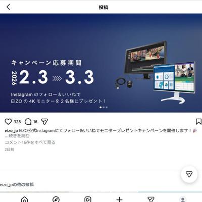 �ե������������� ��˥����ץ쥼��ȥ����ڡ���ξܺ�