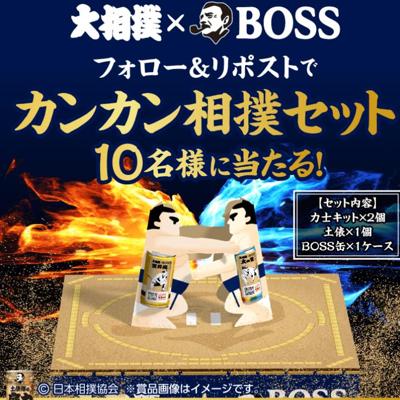 �ե���������ݥ��Ȥǥ��󥫥����Х��å������롪�����ڡ���ξܺ�