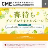 ���Ԥ��ץ쥼��ȥ����ڡ���γ���