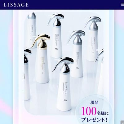 ���顼���󰦤�������碌�����������ڡ���ξܺ�