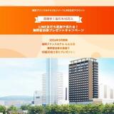 LINE��ͧ������Ͽ�����ڡ���γ���