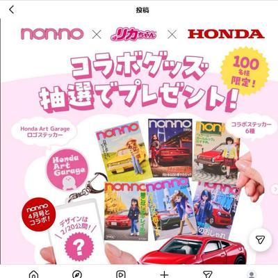 ����ܥ��å� �ץ쥼��ȥ����ڡ���ξܺ�