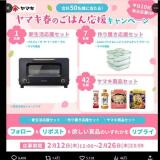 ��ޥ��դΤ��Ϥ���祭���ڡ���γ���