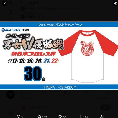 �˽�Wͥ���� �����ܥץ��쥹�� �ե���������ݥ��ȥ����ڡ���ξܺ�