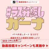 ���饹���֤������� ư����ƥ����ڡ���γ���