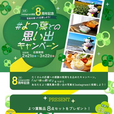 ����դȤλפ��Х����ڡ���ξܺ�