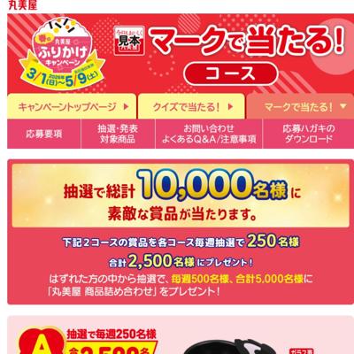 �դΤդ꤫�������ڡ���ξܺ�