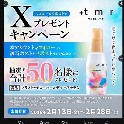 X���ꥭ���ڡ���ξܺ�