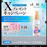 X���ꥭ���ڡ���γ���