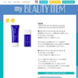 KOSE FIND my BEAUTY - TOKYO FM 80.0MHz�γ���