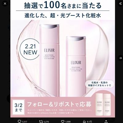 ȯ�䵭ǰ�ե������� ��ݥ��ȥ����ڡ���ξܺ�