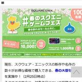 �֡��դΥ������˥�����ե����ץϥå��奿����ƥ����ڡ���γ���