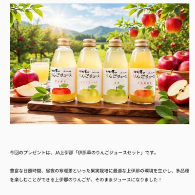 Ĺ��Τ����������ץ쥼��Ȥξܺ�