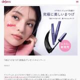 ���ɤ�Ĥ��ޤĤ��׿����ʥץ쥼��ȥ����ڡ���γ���