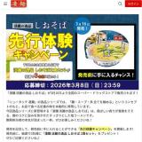 ø��ΰ��� �������� ����θ������ڡ���γ���