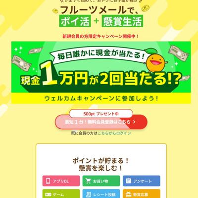 �����ޡ���ڷ��ޤξܺ�