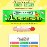 �����ޡ���ڷ��ޤγ���