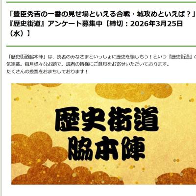 PHPINTERFACEの詳細