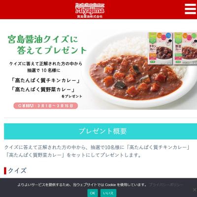 �������HPˬ���PRESENT�ξܺ�