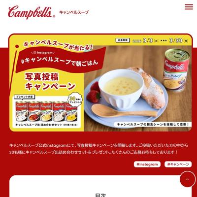 �ȡ������٥륹���פ�ī���Ϥ�ɼ̿���ƥ����ڡ��󡪤ξܺ�