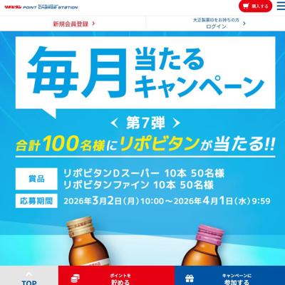 ��������륭���ڡ������7�ơ�ξܺ�