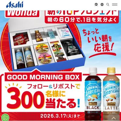 �����Ұ�������X ī��1UP�ץ��������ȥե���������ݥ��ȥ����ڡ���ξܺ�