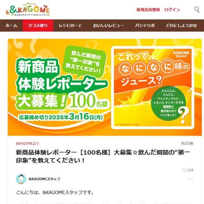 �������θ���ݡ����� ������ִ֤Ρ������ݡɤ򶵤��Ƥ����������ξܺ�