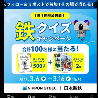 Ŵ�����������ڡ���ξܺ�