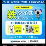 Ŵ�����������ڡ���γ���