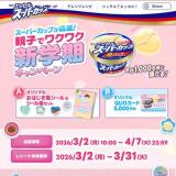 �ƻҤǥ說�說���ش������ڡ���γ���