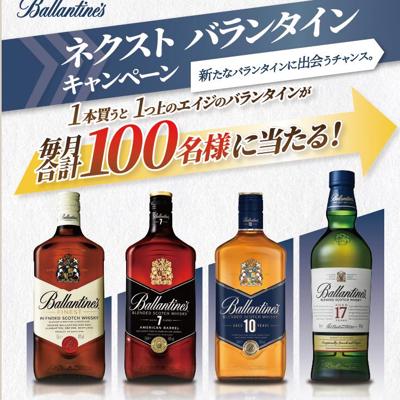 26ǯ�Х�󥿥���ͥ����ȥ����ڡ���ξܺ�