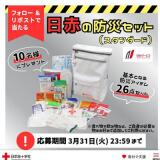 X�ե���������ݥ��ȥ����ڡ���γ���