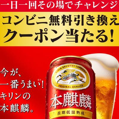 ����ӥ�̵���������������ݥ������롪�����ڡ���ξܺ�