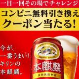 ����ӥ�̵���������������ݥ������롪�����ڡ���γ���