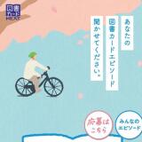 �޽񥫡��ɤλפ������罸���γ���