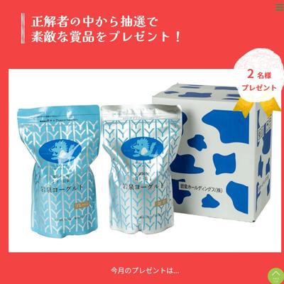 ����Υץ쥼��ȥ������ξܺ�