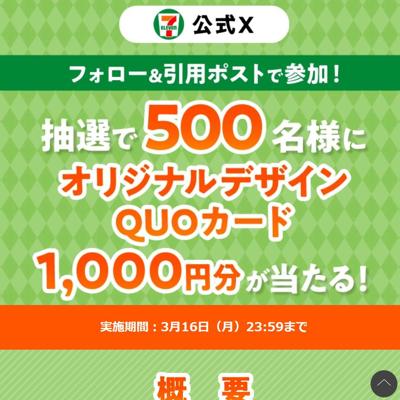 ��CMī���֥�ǹ⥵��ɥ��å��Ӹ�����ǰ �ե����������ѥݥ��ȥ����ڡ���ξܺ�