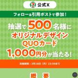 ��CMī���֥�ǹ⥵��ɥ��å��Ӹ�����ǰ �ե����������ѥݥ��ȥ����ڡ���γ���