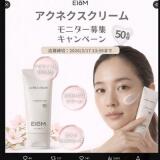 �����˥��������ڡ���γ���