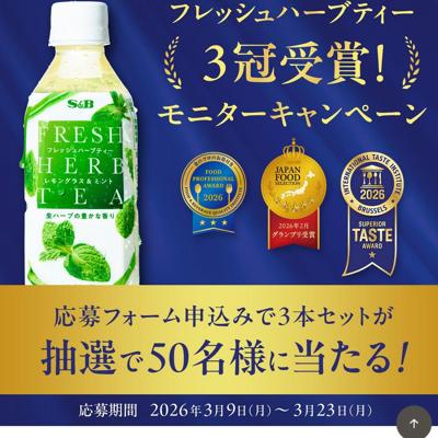 ���Ϥ������� ��˥��������ڡ���ξܺ�