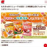 �������۸���X�ե���������ݥ��ȥ����ڡ���γ���