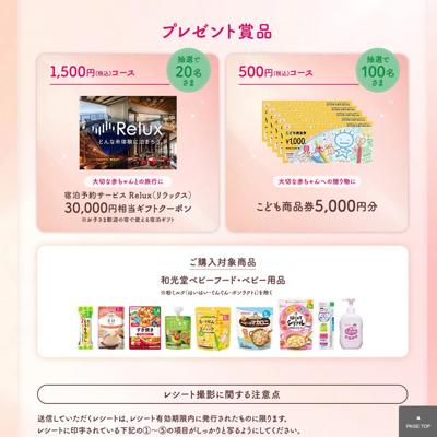 �֤�����ʼ�120�����ڡ���ξܺ�