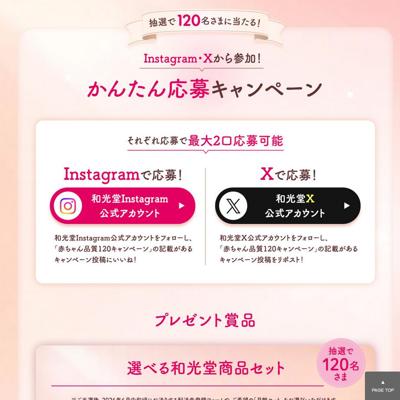 �֤�����ʼ�120�����ڡ���ξܺ�