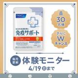 ���� ̵����˥������罸���γ���