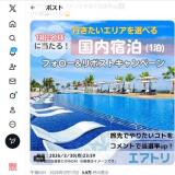 �ե�������RP�����ڡ���γ���