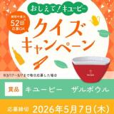 �������ơ����桼�ԡ� �����������ڡ���γ���