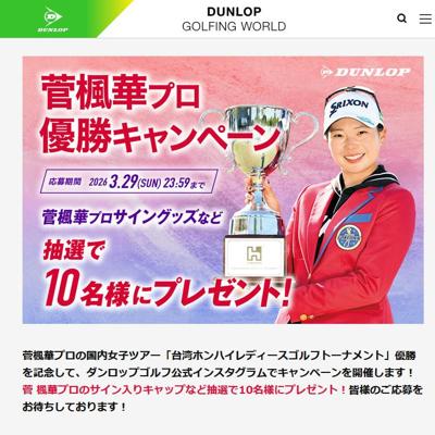 �����ڥץ�ͥ�������ڡ���ξܺ�