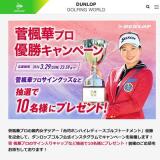 �����ڥץ�ͥ�������ڡ���γ���