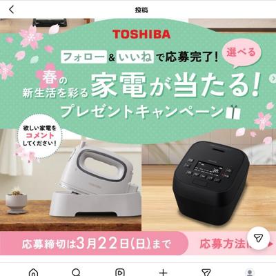 �դο������̤���Ť�������ץ쥼��ȥ����ڡ���ξܺ�