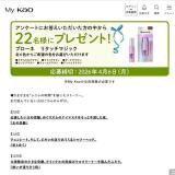 �֥����ͤΥإ��ޥ�����Ǥ錄������������ˡ��γ���